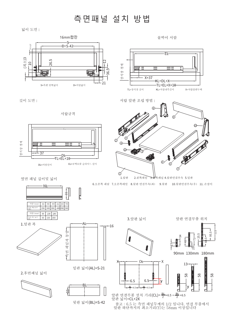 8741b10b7c571065c0e990f5c266af7a_1721725421_4877.png