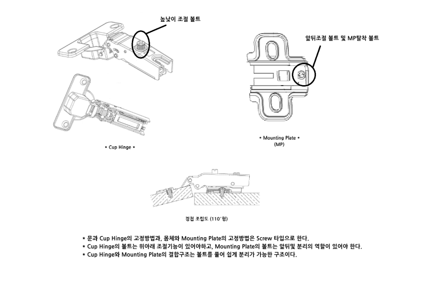 69c39fbf2a793994037e4b90a7a125a1_1737675718_4986.png